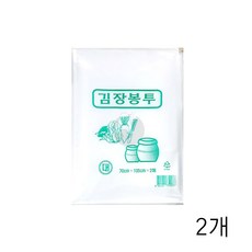 김장비닐 대형봉투 비닐봉투 (70x105x2매) X 대 김장봉투 2개 푸르미, 없음