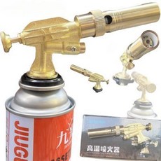 哆哆購 卡式噴火槍 瓦斯噴槍頭 電子點火 銅瓦斯焊槍 烘焙燒烤高溫噴槍, 1個, 工業級802全銅瓦斯槍噴火槍頭瓦斯焊槍烘