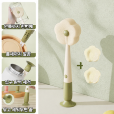 포스트머스 3in1 이지리필 텀블러 물병 세척솔, 1개, 아이보리
