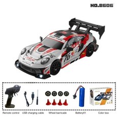 1 24 RC 드리프트 RC자동차 4WD 원격제어 경주용 레이싱카, 1개, 8606 A (칼라 박스)