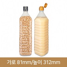 (똑딱이마개)1.5L 생수사각 28파이(A), 1개, 1개