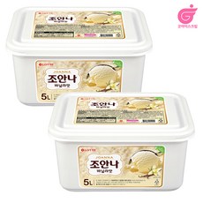 [본사직영]롯데제과 조안나 바닐라 5L X 2개 아이스크림