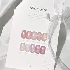 디보크 클린걸 시럽젤네일 10종 세트, 1개