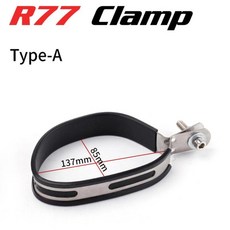 오토바이 배기 파이프 이스케이프 시스템 머플러 고정 원형 카본 홀더 클램프 링 지지 브래킷, 1개