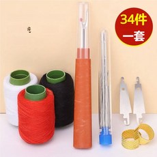 34件套家用手縫針縫紉工具組 包含縫線鋼針, 1個, 34件套,大眼鋼針全套