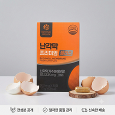 비욘드오리진 난각막 프리미엄 플러스, 1개, 30정