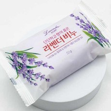 향이 깊은 라벤더 비누 단단한 고체 타입 데일리 세안 샤워용 비누 150g, 1