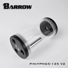 Barrow 65mm直徑圓柱型水箱 YPH65-135 V2, 1個