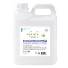 [아우트_63]이공이공 핸드워시 머스캣향 손세정제 4L