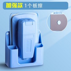 워터 칠판지우개 물 스프레이 화이트보드 칠판 지우개 자석홀더, A. 지우개1개(와이퍼포함)