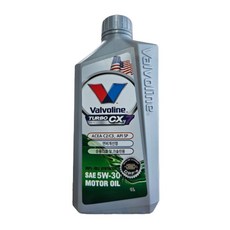 발보린 TURBO CX7 C2 C3 5W30 1리터 겸용 엔진오일, 1개, 발보린 터보 CX7 C2 C3 5W30 1리터