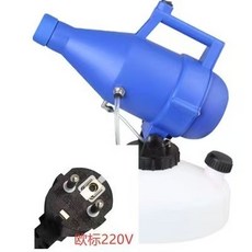 公司貨可開票 110-220v電動噴霧器 消毒霧化手提式氣溶噴壺酒店學校養殖家專用, 單孔220v