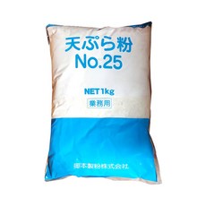 덴뿌라고, 1kg, 1개