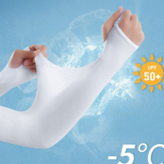 아이스 팔 토시 냉감 야외팔 자외선 엄지 걸이 토시 등산 쿨링 여름 가리개 여성 팔뚝, 블랙FREE