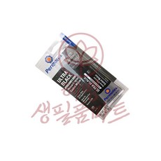 산업체전용 울트라 블랙RTV 실리콘 가스켓 혜명생필품마트 실리콘튜브 고온본드 우레탄호스 유압호스 실리콘가스켓