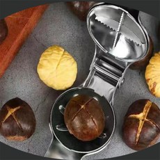 리노샵 밤 칼집가위 군밤칼집