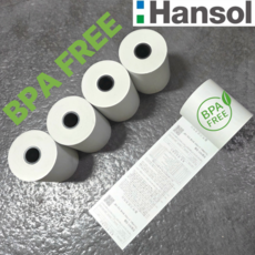 제바 감열지 57x50 한솔제지 카드단말기 영수증 용지, 10롤