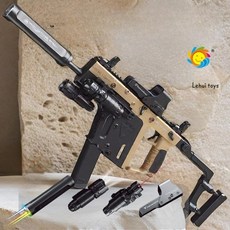 총구LED 수정탄 전동건 vector P90 Lehui 전동 연발 소프트건, 샌드 VECTOR, 기본 수정탄1팩, 1개