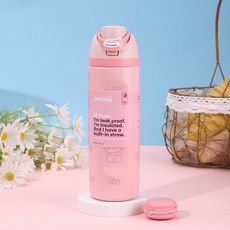 오왈라 Owala FreeSip 프리십 인슐레이티드 텀블러 24oz-710ml, 710ml, 핑크 [키티]