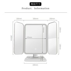 生活市集 韓系雙開LED化妝鏡 桌面美妝梳妝鏡 小桌鏡擺飾, 大號 奶白｜三色調光【充電款】