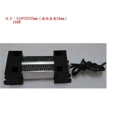 PTC電波紋加熱器 24V 100W 114x35x25mm