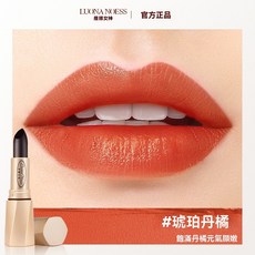 尋美祕笈 黑茶輕透卸妝膏, 1個, 琥珀丹橘
