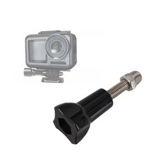 (호환) 숏 짧은 볼트 스크류 (액션캠 마운트 고정 연결) [W3F0D7F]