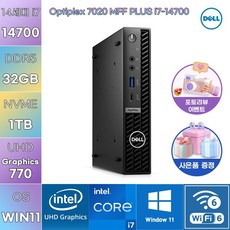 DELL PC 옵티플렉스 7020 MFF PLUS i7-14700 i7-14700 UHD 770 WIN11 설치 사무용 작업용 데스크탑, WIN11 Pro, 1TB, 32GB
