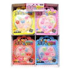 뿜뿜 요일반지16개)_35fgjyuea