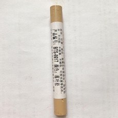 居家修復專用蠟筆, 1個, 落葉鬆,一盒 共20衹