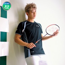 요넥스 남성용 배드민턴 게임웨어 253TS013M