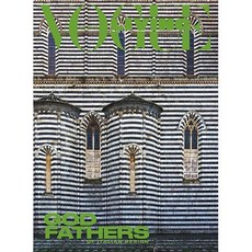 Vogue Living Australia 2024년7/8월호 (보그 리빙 월드매거진) - 당일발송