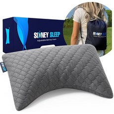 시드니 미니 여행용 목베개 허리 쿠션 무릎 지지대 수면용 휴대용 14x19 인치 조절가능 세탁가능 회색 백팩 포함