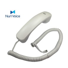 송수화기 세트/IP455G/IP455S/IP520S/IP520G/전용/수화기/HANDSET/모임스톤/누리보이스/정품/컬코드선 포함