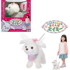 IWAYA 散步小狗 互動絨毛玩具, 1個, 紅貴賓