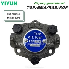 TOP ROP BMA LOP NOP RAB-10A 11A 12A 13A 25A -10AVB -11AVB -12AVB -13AVB 공압 오일 펌프 발전기 세트 TOP ROP BMA, -12A, 1개