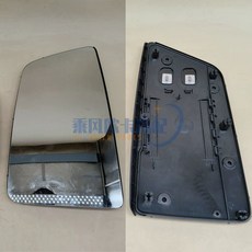 YB 사이드미러 보조거울 미러 볼보트럭 조수석, 1개, 기본 색상