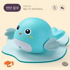 아기 목욕놀이 물에서 헤엄치는 태엽 거북이 3종 세트 아기 물놀이 장난감, 돌핀 미스트 블루 1팩