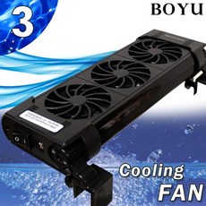 보유 3구 냉각팬 FS-603 어항 쿨링팬 boyu, 1개