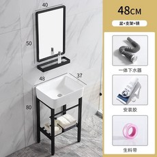 세면대 벽면 모던 이동식 소형 화장실 단일, N. 수도꼭지 구멍 없음 4837 Basin, 1개