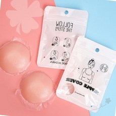 가슴 가림 일회용 패치 스티커 속옷 투명 밴드 여성용 니플 커버 패드 민감 부위, 1개