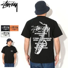 스투시 STUSSY 티셔츠 반팔 남성 Beat Sounds Pigment Dyed 1905060, S, 다크오렌지