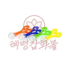 혜명잡화몰 곤충채집 집게 14cm, 파랑