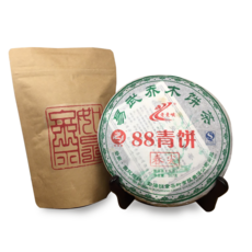 如是齋普洱茶隨行包|經濟包|嚐鮮包，精選普洱茶葉，口感醇厚，獨立小包裝，方便攜帶, 1個, 88青餅嚐鮮包