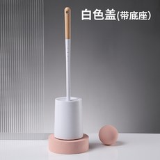 半球櫸木柄帶座馬桶刷子 廁所凹槽管道清洗馬桶刷套裝 掌櫃推薦, 如图
