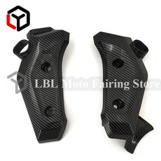 오토바이 풀 바디 페어링 키트 페어링용, 14. Radiator guard, 기본