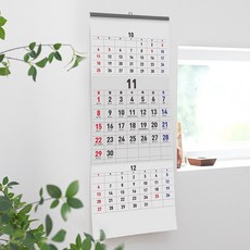 (상호 로고 인쇄 가능) 세우세 2026년 3단 벽걸이 달력 카렌다 캘린더, 혼합색상, 1개