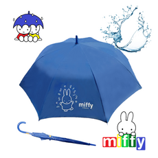 미피 토끼 miffy 어린이 아동 아이 캐릭터 자동 장 우산 2개