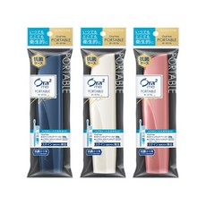 日本 Ora2 me 淨白 無瑕 輕時尚 旅行組 (顏色隨機出貨) 美漾寶, 1個