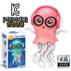 조온하루 춤추는 문어 장난감, 1개, 핑크